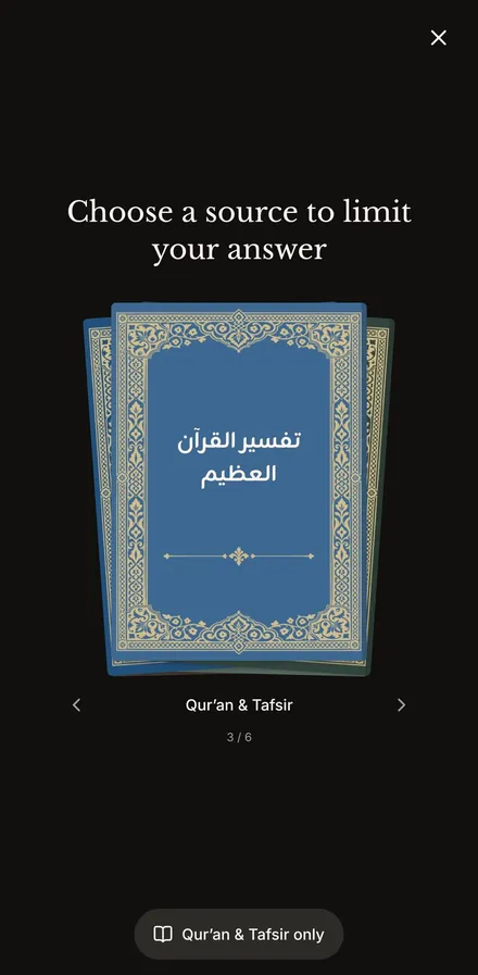 Choosing a source to limit the answer to, set to Qur’an and tafsir only