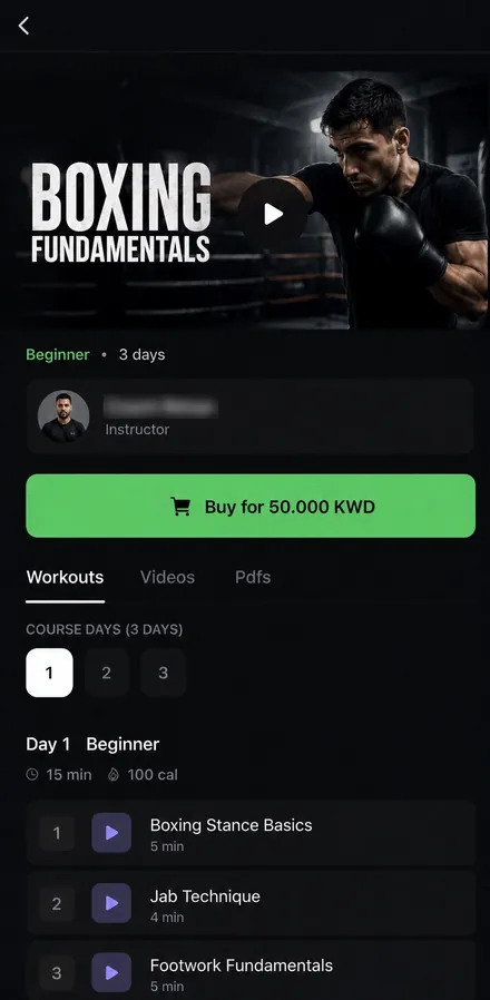 Haiiba course screen for Boxing Fundamentals