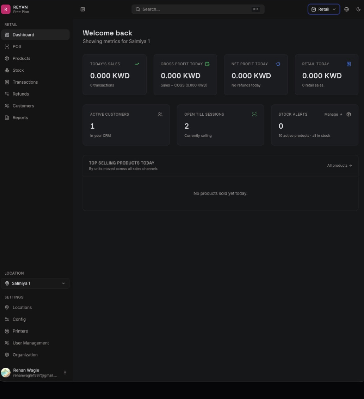 JebalSky retail dashboard showing daily sales and profit metrics