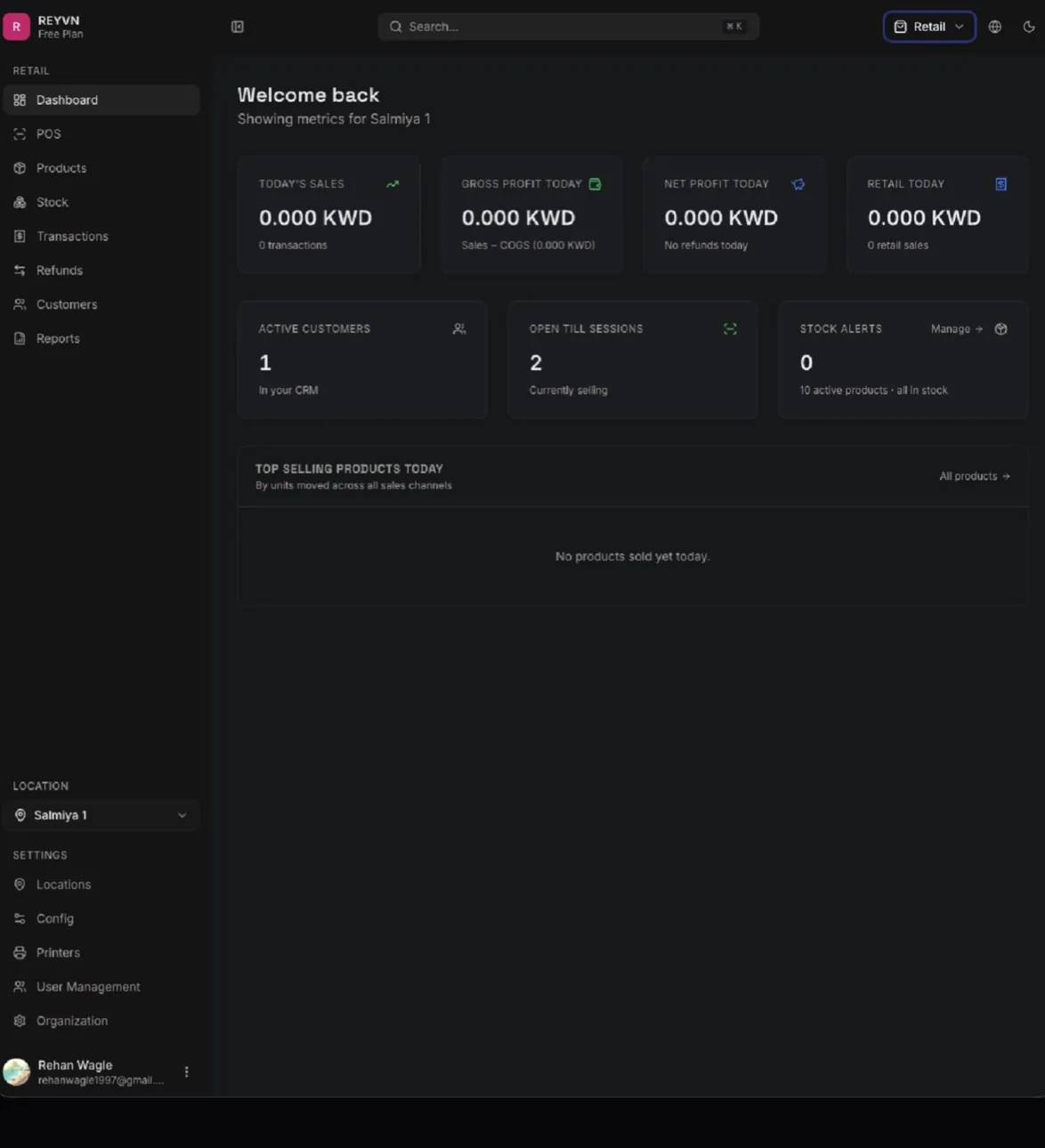 JebalSky dashboard showing daily sales and profit metrics
