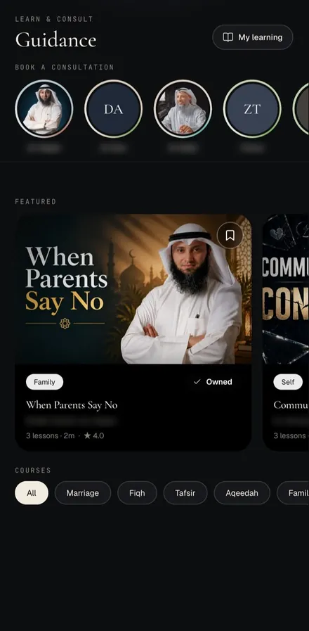 Qurrat Ain guidance screen with consultations and featured courses